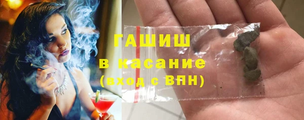 твердый Россошь