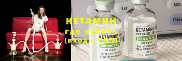 прущие крисы Рославль