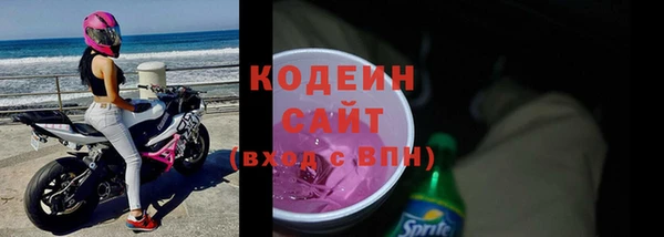 твердый Россошь