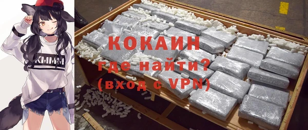 твердый Россошь