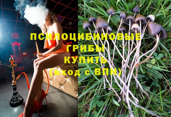 бутик Ростов
