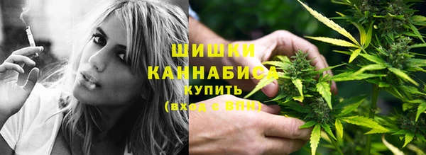 бутик Ростов